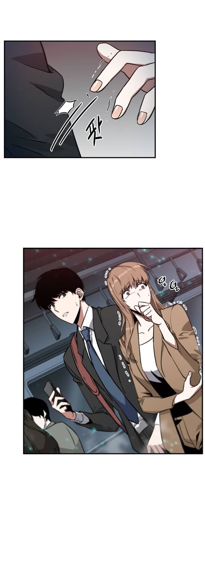 Read Omniscient Reader's Viewpoint EN Manga Online