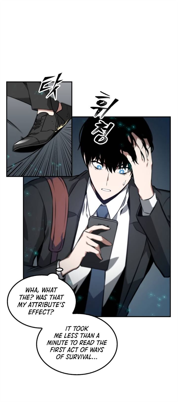Read Omniscient Reader's Viewpoint EN Manga Online