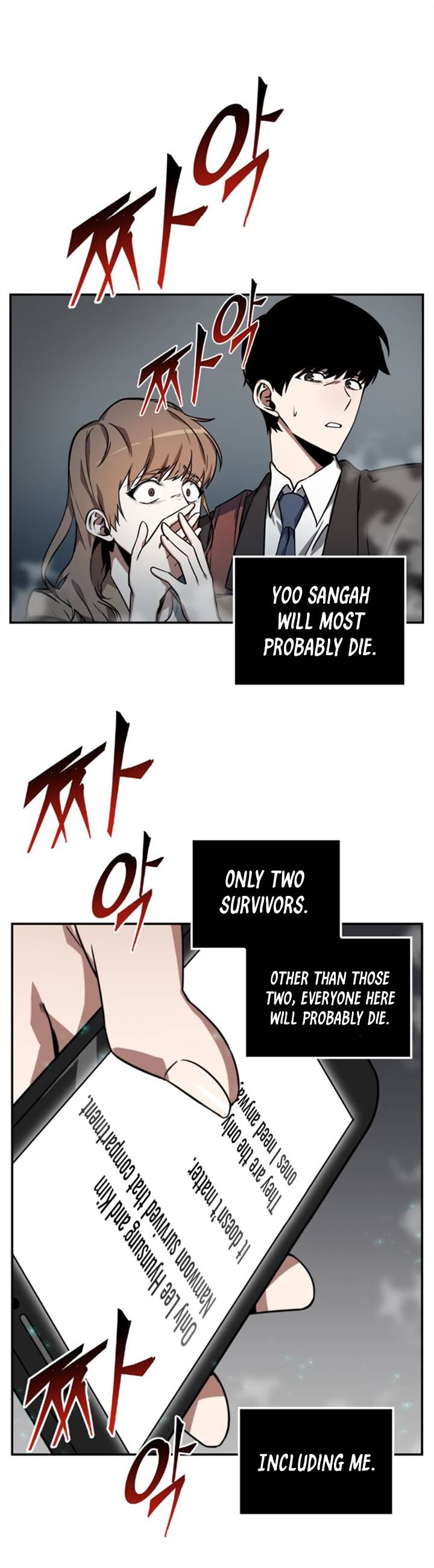 Read Omniscient Reader's Viewpoint EN Manga Online