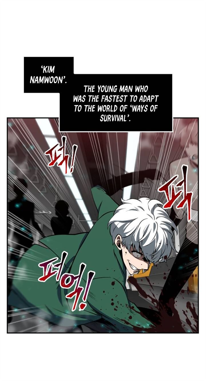 Read Omniscient Reader's Viewpoint EN Manga Online