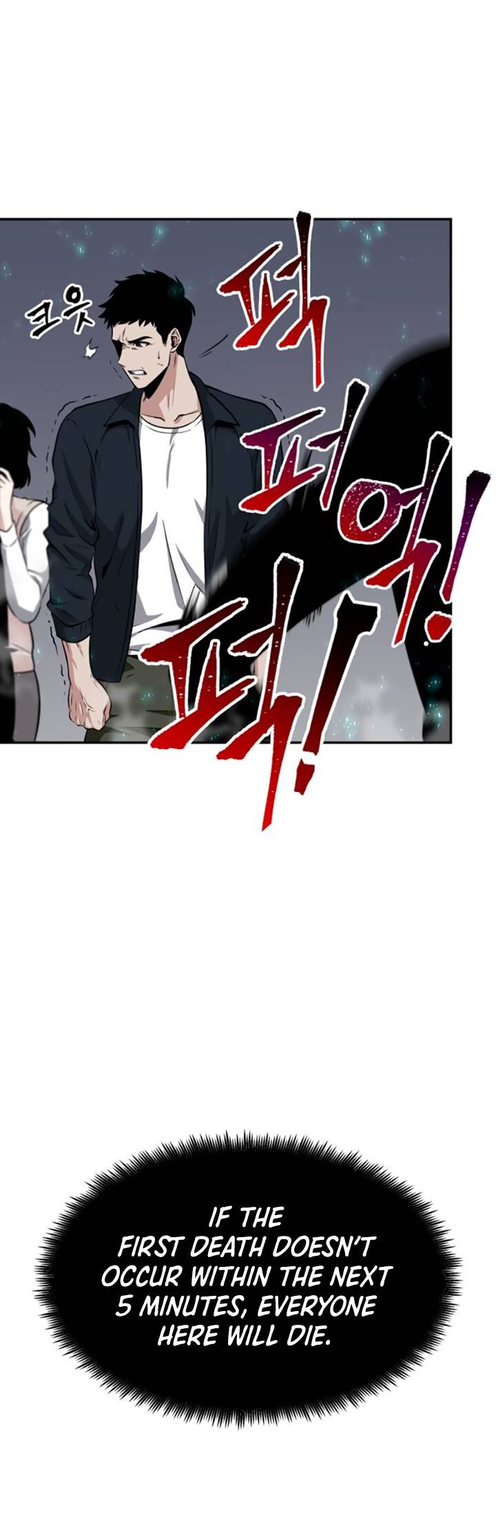 Read Omniscient Reader's Viewpoint EN Manga Online