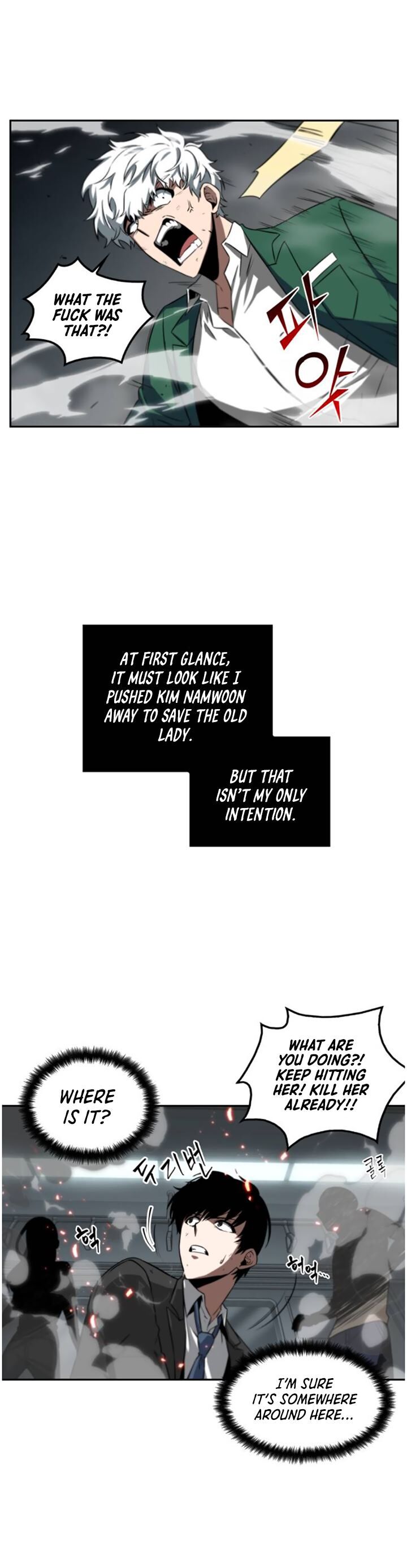 Read Omniscient Reader's Viewpoint EN Manga Online