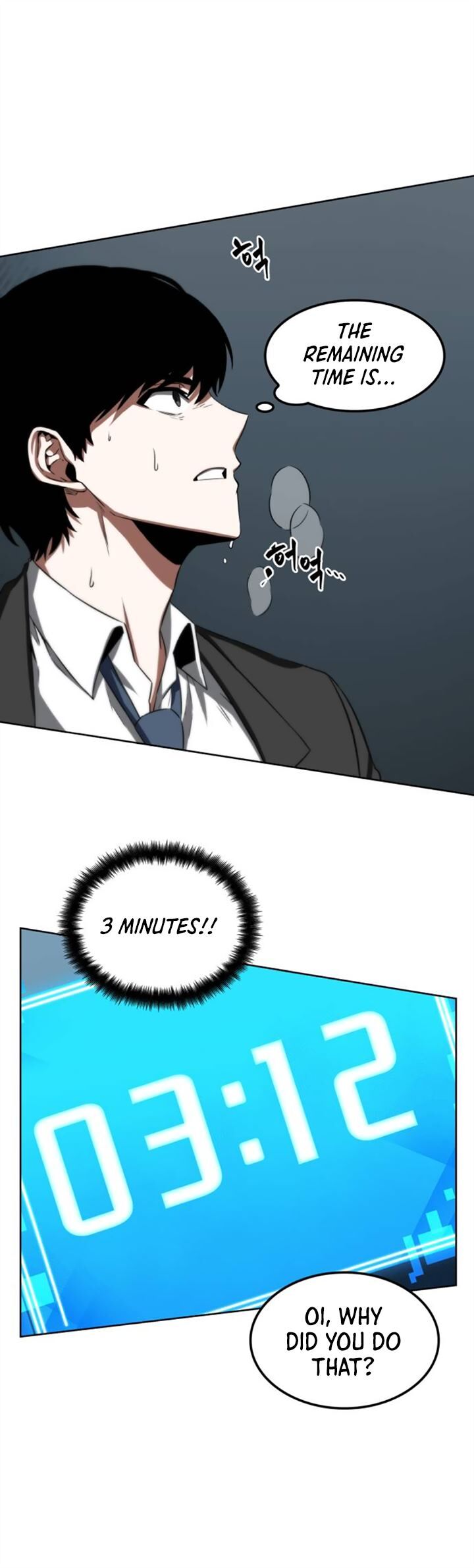 Read Omniscient Reader's Viewpoint EN Manga Online