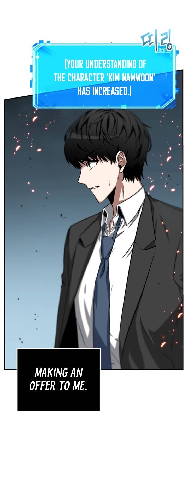 Read Omniscient Reader's Viewpoint EN Manga Online