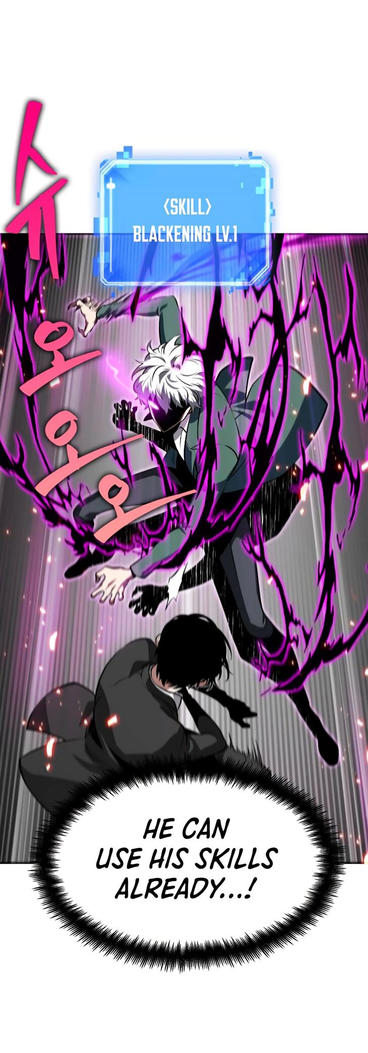 Read Omniscient Reader's Viewpoint EN Manga Online