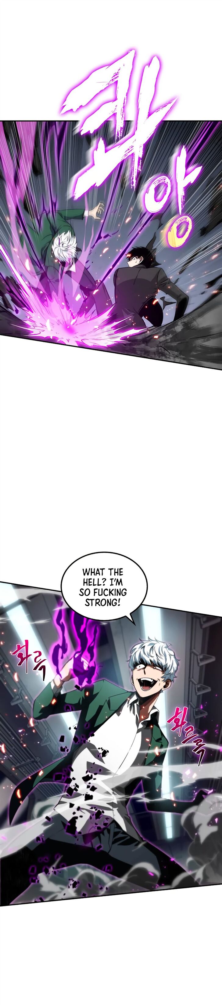 Read Omniscient Reader's Viewpoint EN Manga Online