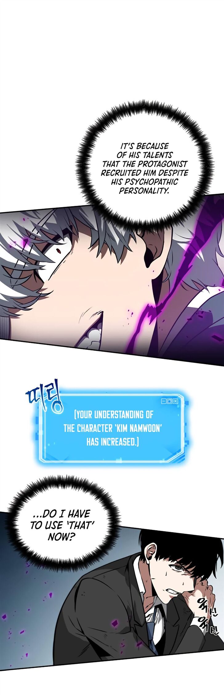Read Omniscient Reader's Viewpoint EN Manga Online