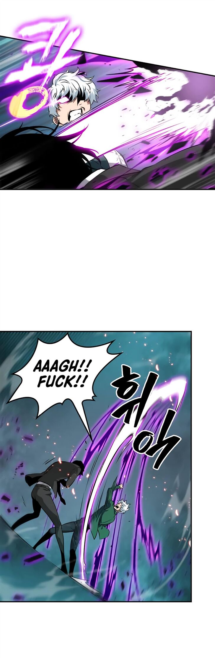 Read Omniscient Reader's Viewpoint EN Manga Online