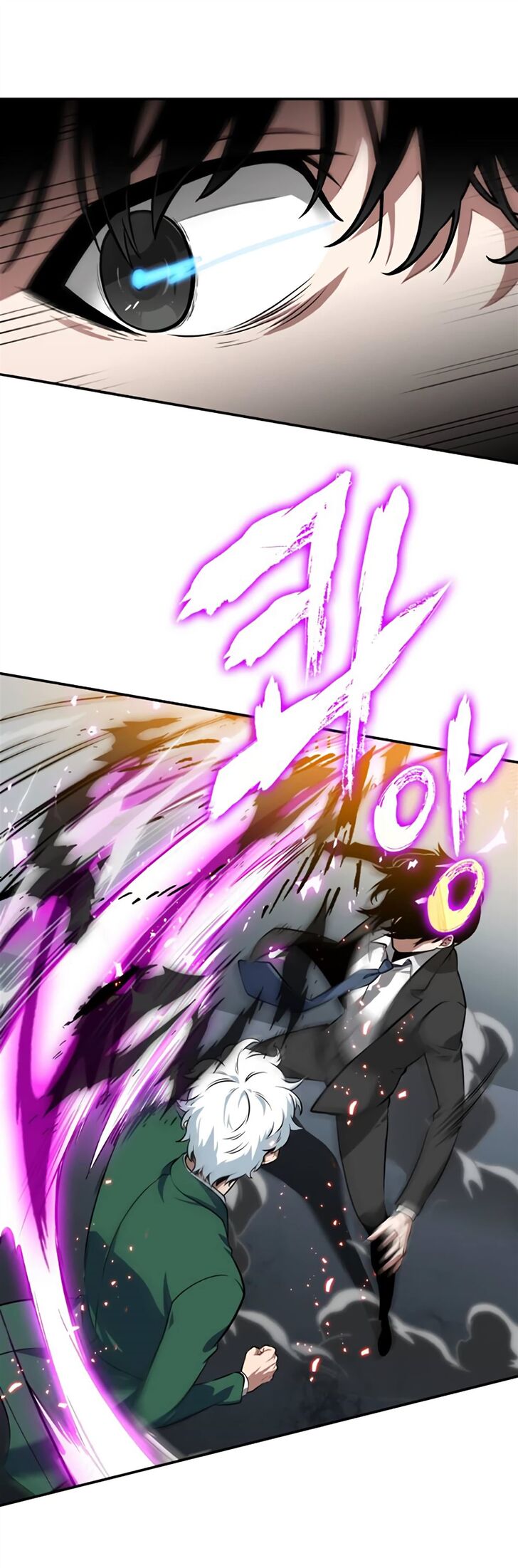 Read Omniscient Reader's Viewpoint EN Manga Online