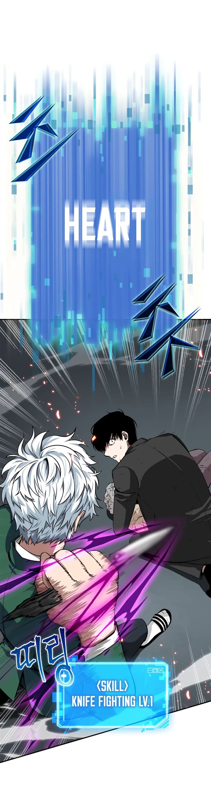 Read Omniscient Reader's Viewpoint EN Manga Online
