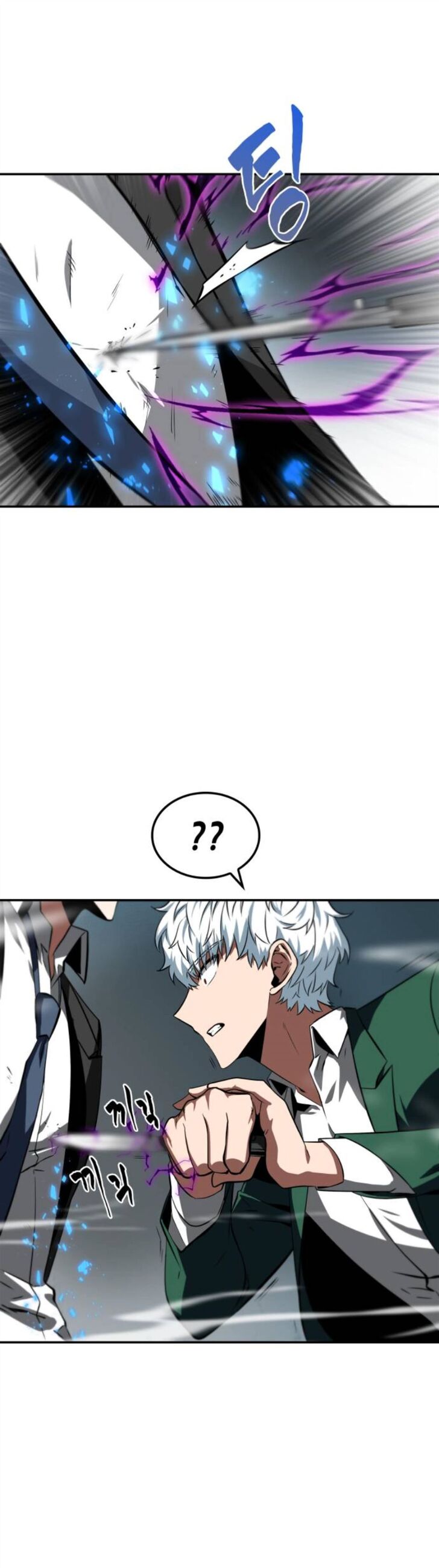 Read Omniscient Reader's Viewpoint EN Manga Online