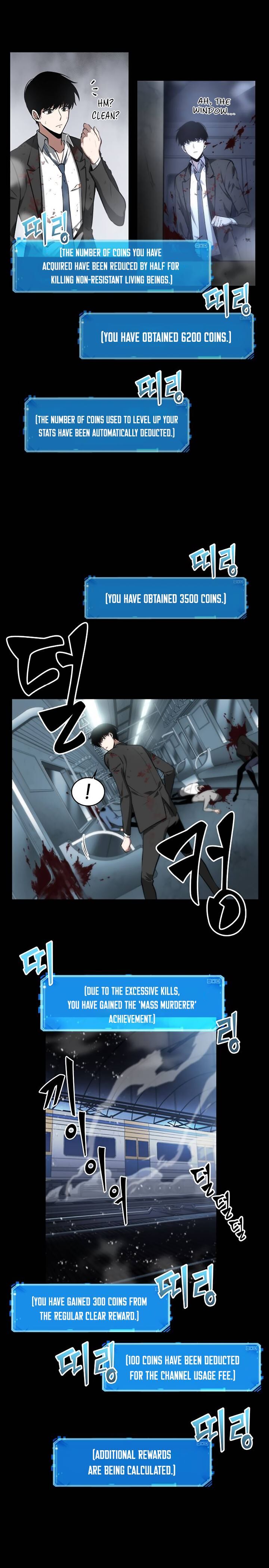 Read Omniscient Reader's Viewpoint EN Manga Online