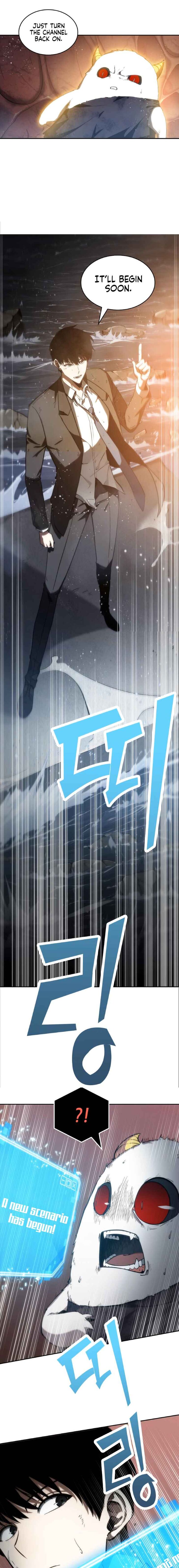 Read Omniscient Reader's Viewpoint EN Manga Online