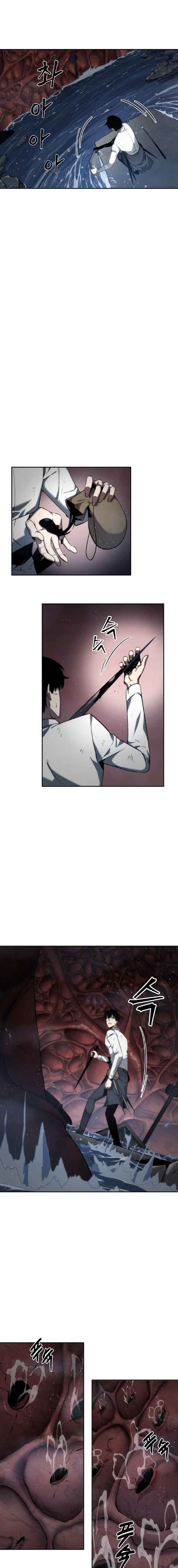 Read Omniscient Reader's Viewpoint EN Manga Online