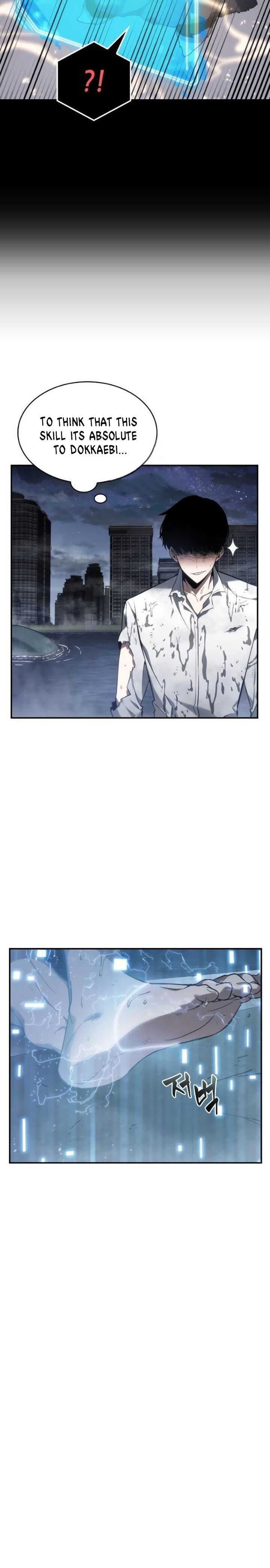 Read Omniscient Reader's Viewpoint EN Manga Online