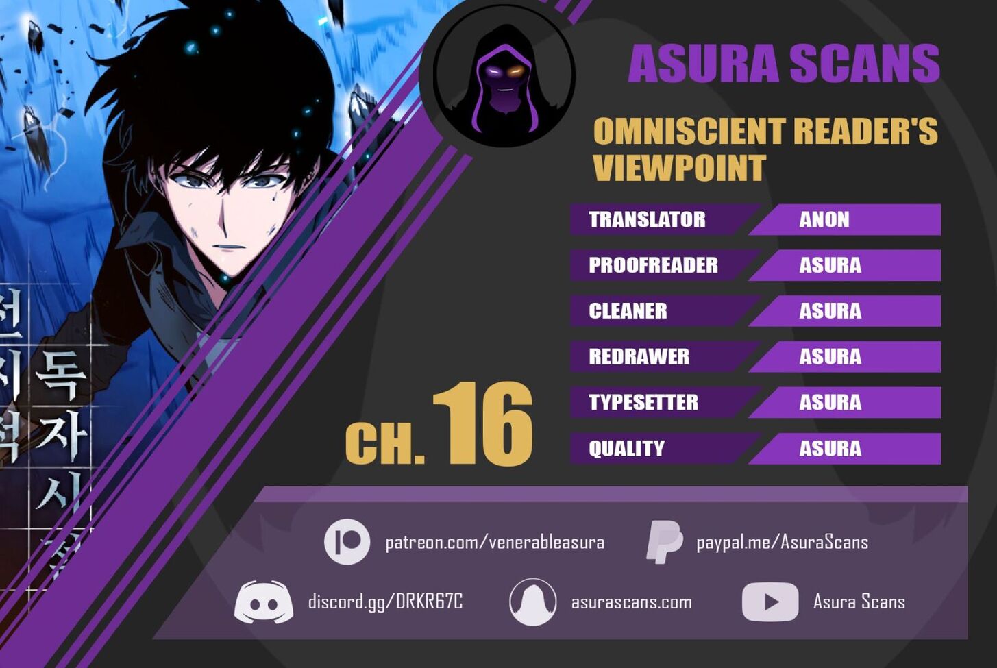 Read Omniscient Reader's Viewpoint EN Manga Online