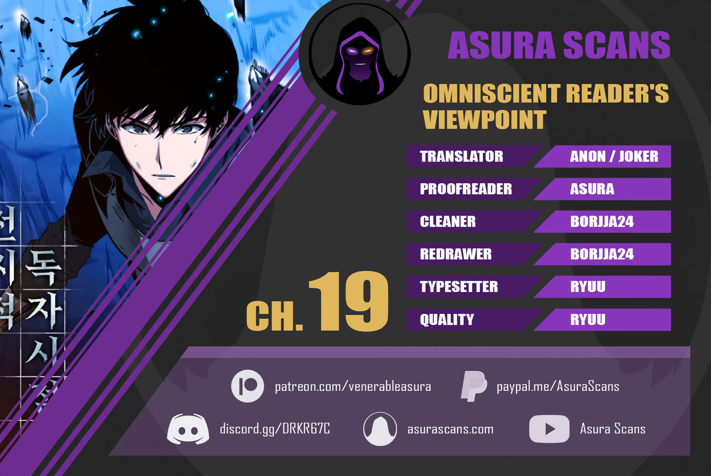 Read Omniscient Reader's Viewpoint EN Manga Online