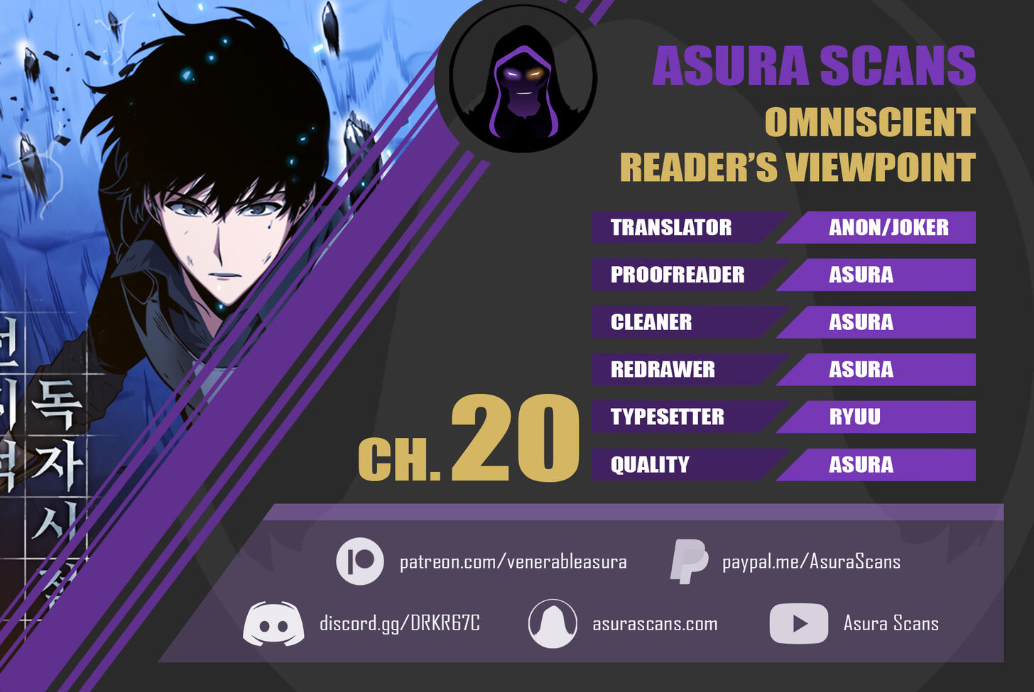 Read Omniscient Reader's Viewpoint EN Manga Online