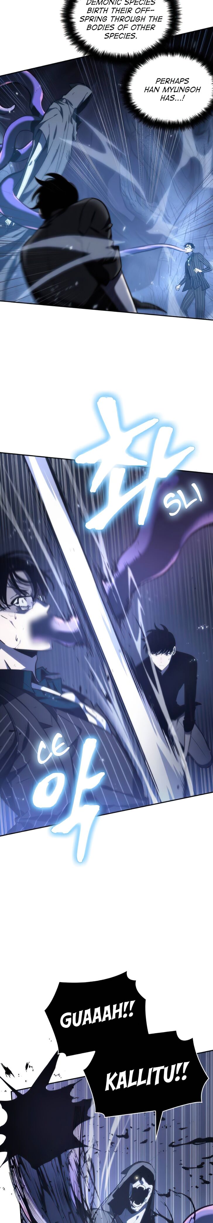 Read Omniscient Reader's Viewpoint EN Manga Online