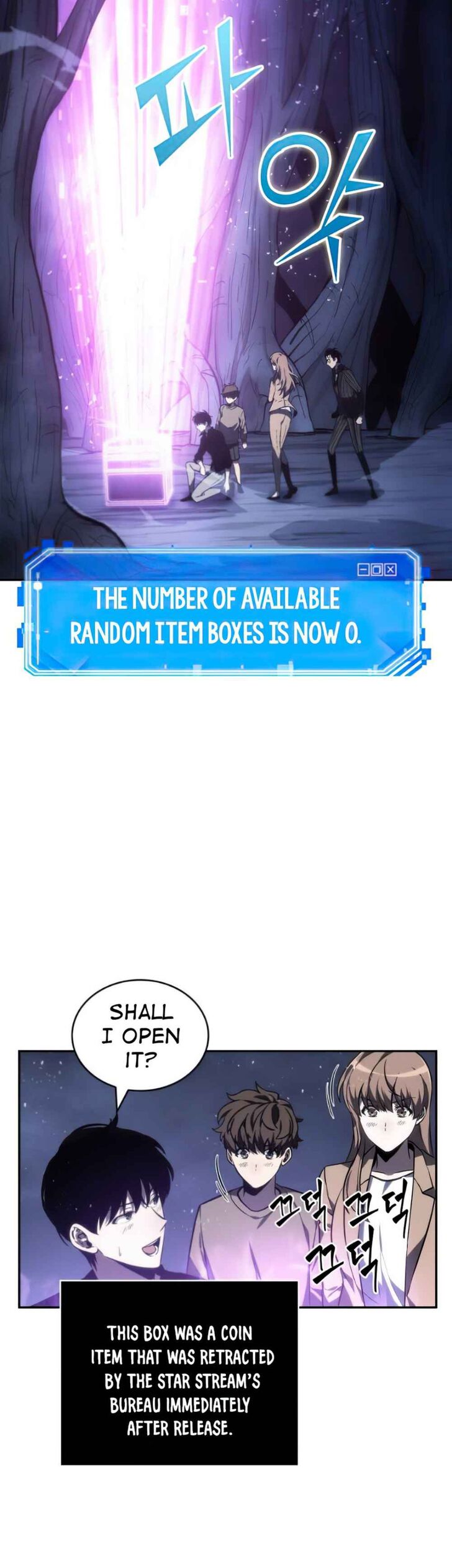 Read Omniscient Reader's Viewpoint EN Manga Online