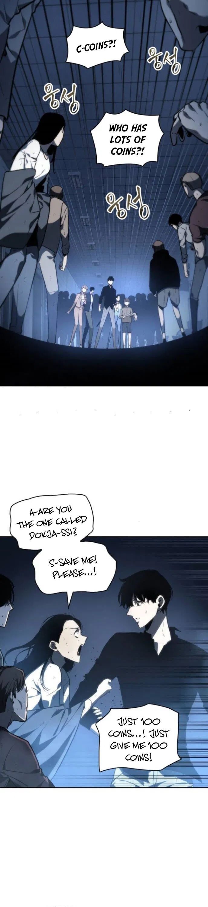 Read Omniscient Reader's Viewpoint EN Manga Online