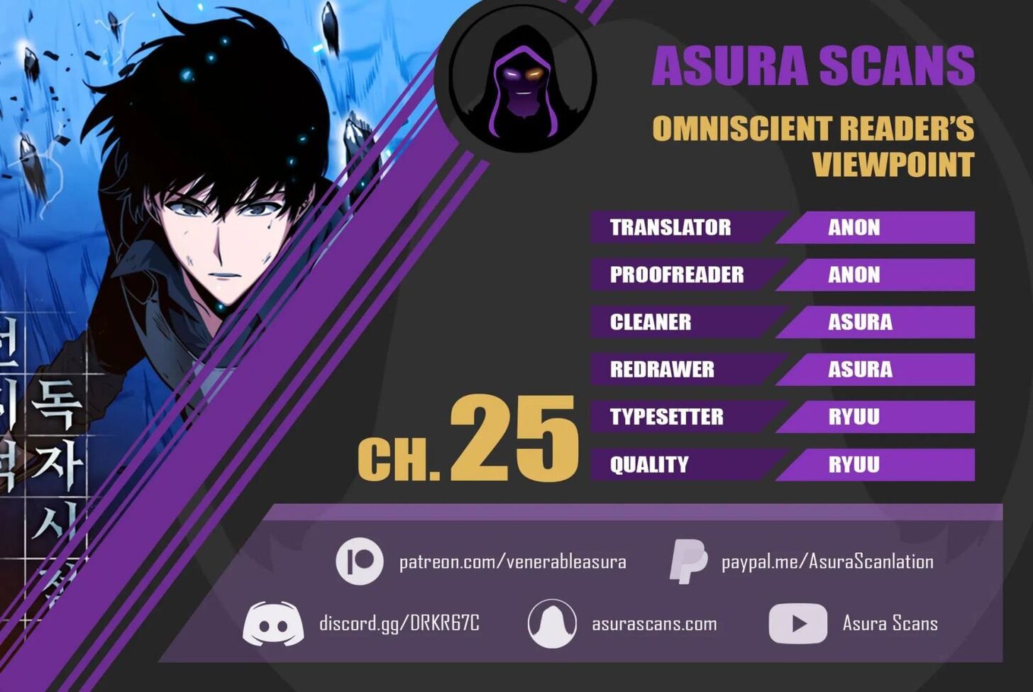 Read Omniscient Reader's Viewpoint EN Manga Online