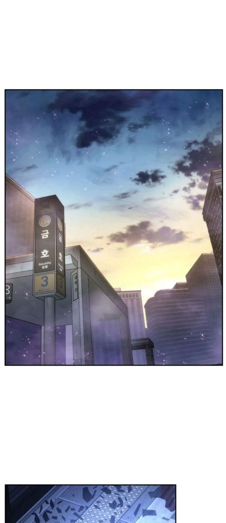 Read Omniscient Reader's Viewpoint EN Manga Online