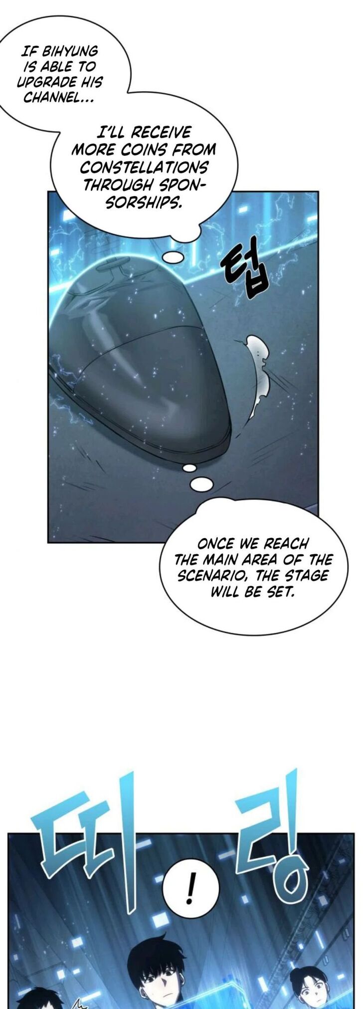 Read Omniscient Reader's Viewpoint EN Manga Online
