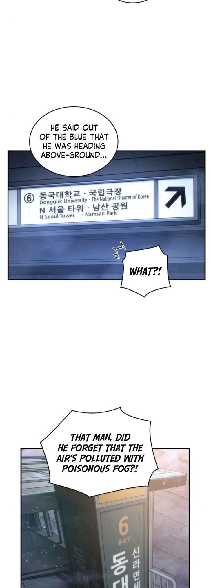 Read Omniscient Reader's Viewpoint EN Manga Online