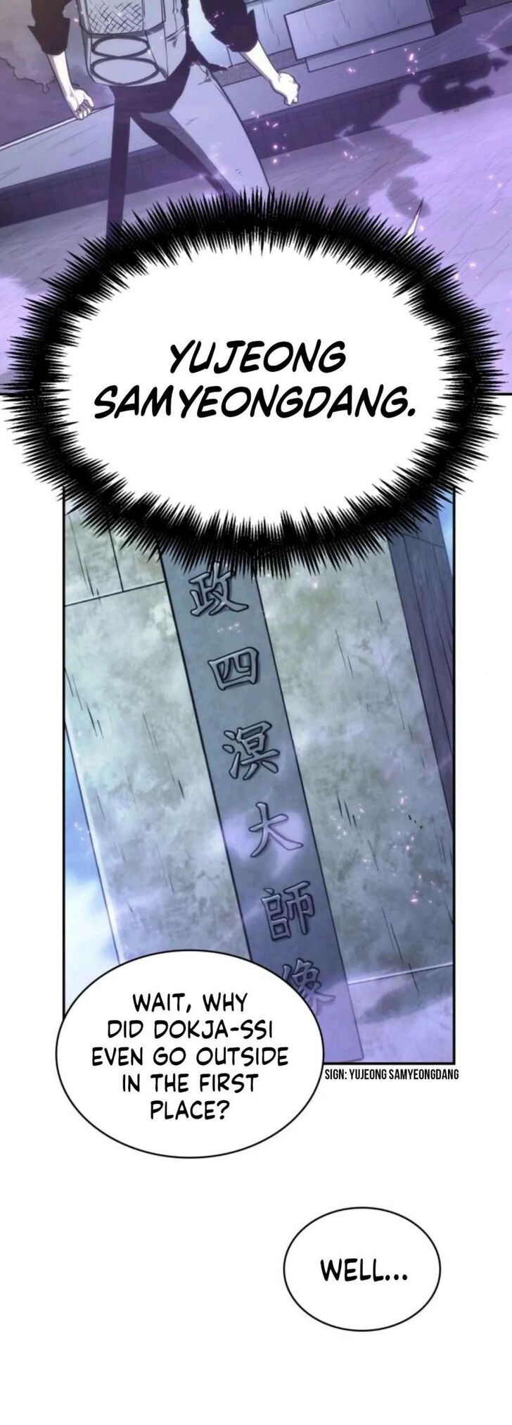 Read Omniscient Reader's Viewpoint EN Manga Online
