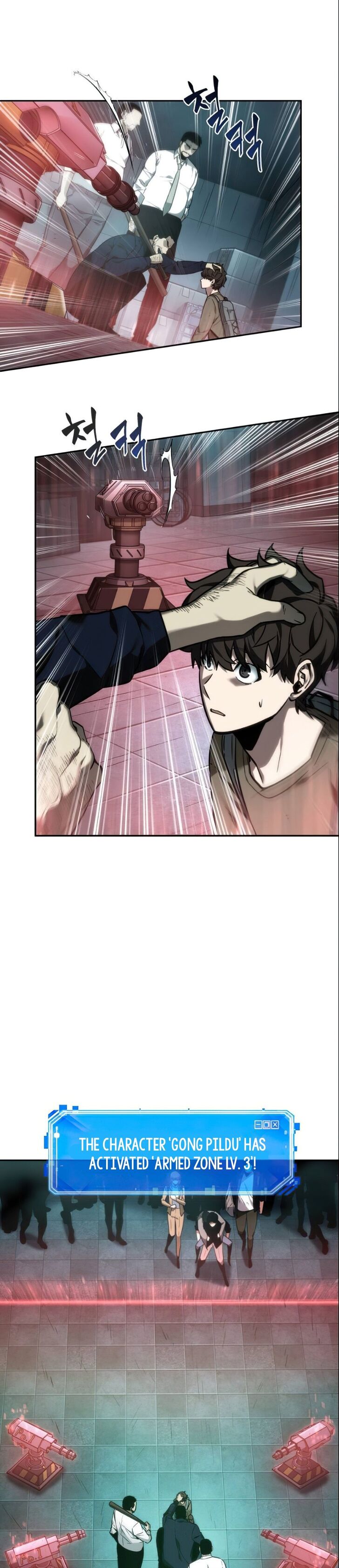 Read Omniscient Reader's Viewpoint EN Manga Online