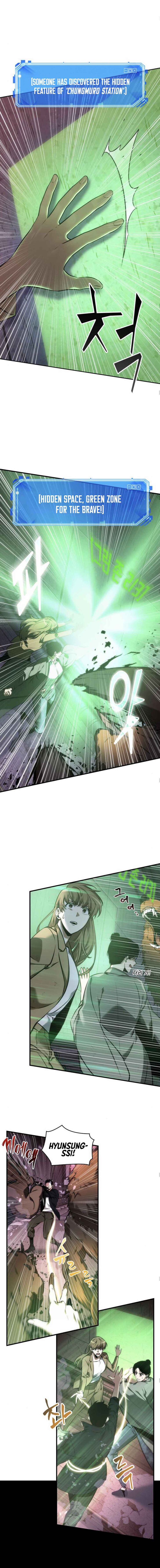 Read Omniscient Reader's Viewpoint EN Manga Online