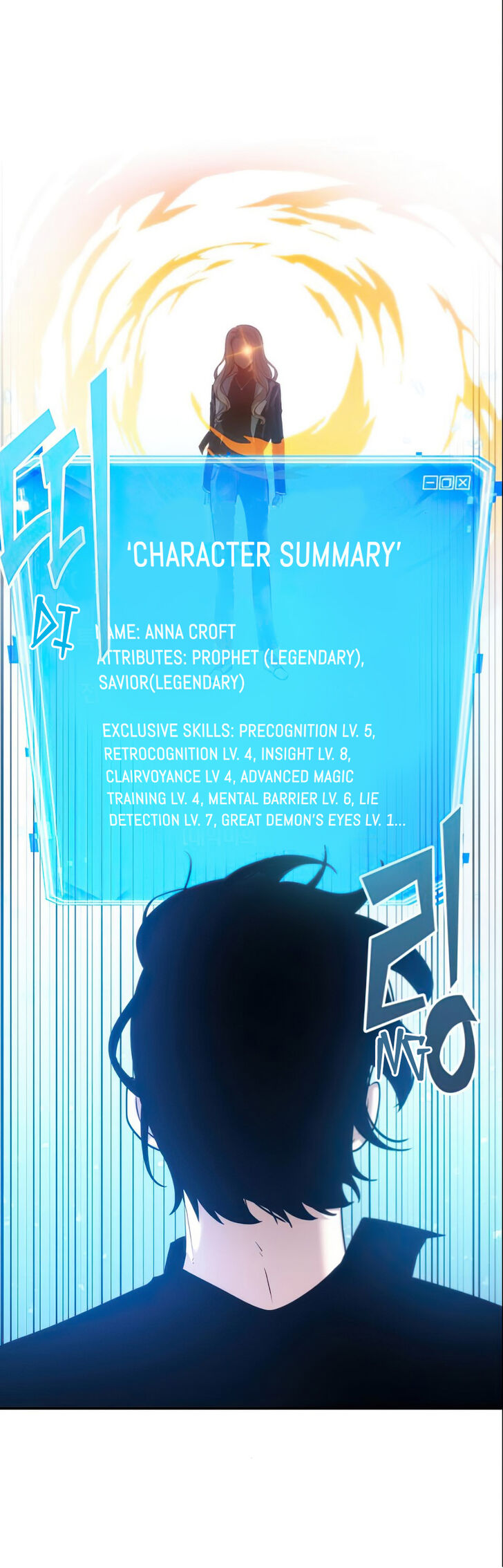 Read Omniscient Reader's Viewpoint EN Manga Online