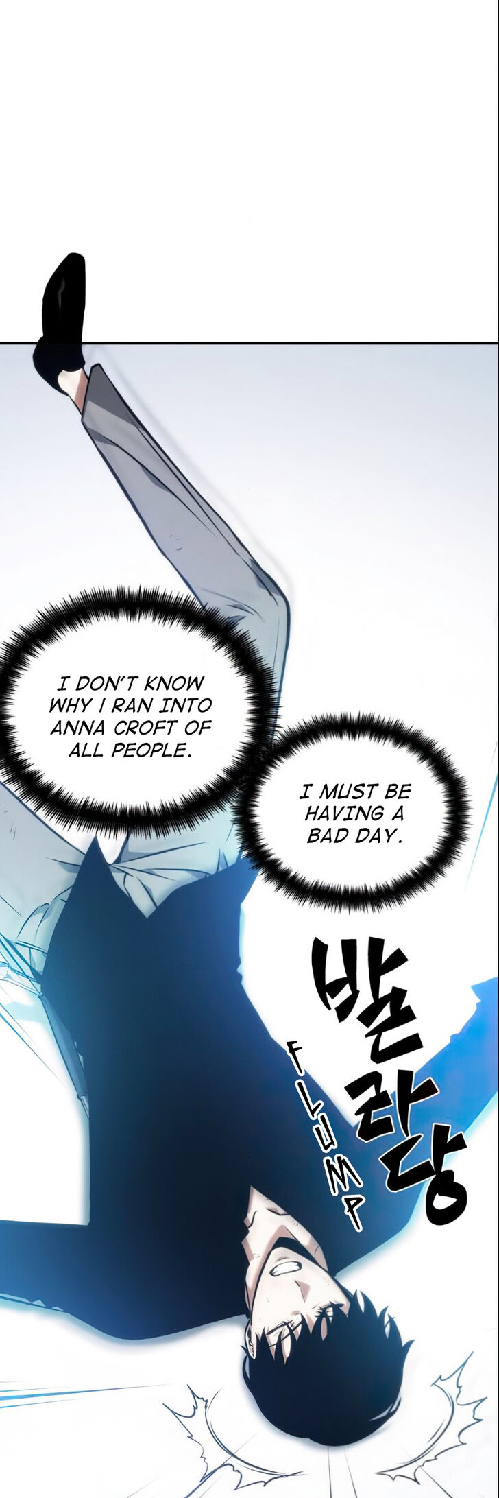 Read Omniscient Reader's Viewpoint EN Manga Online