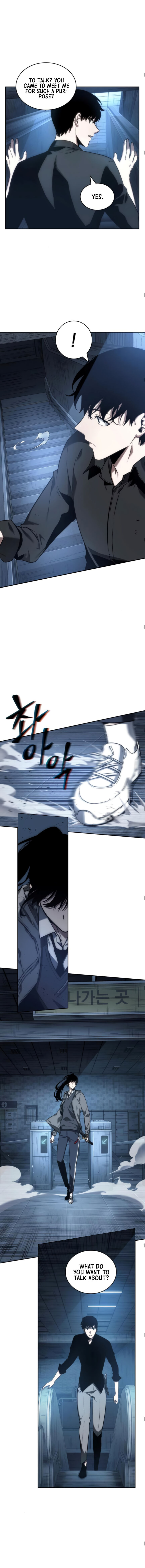Read Omniscient Reader's Viewpoint EN Manga Online