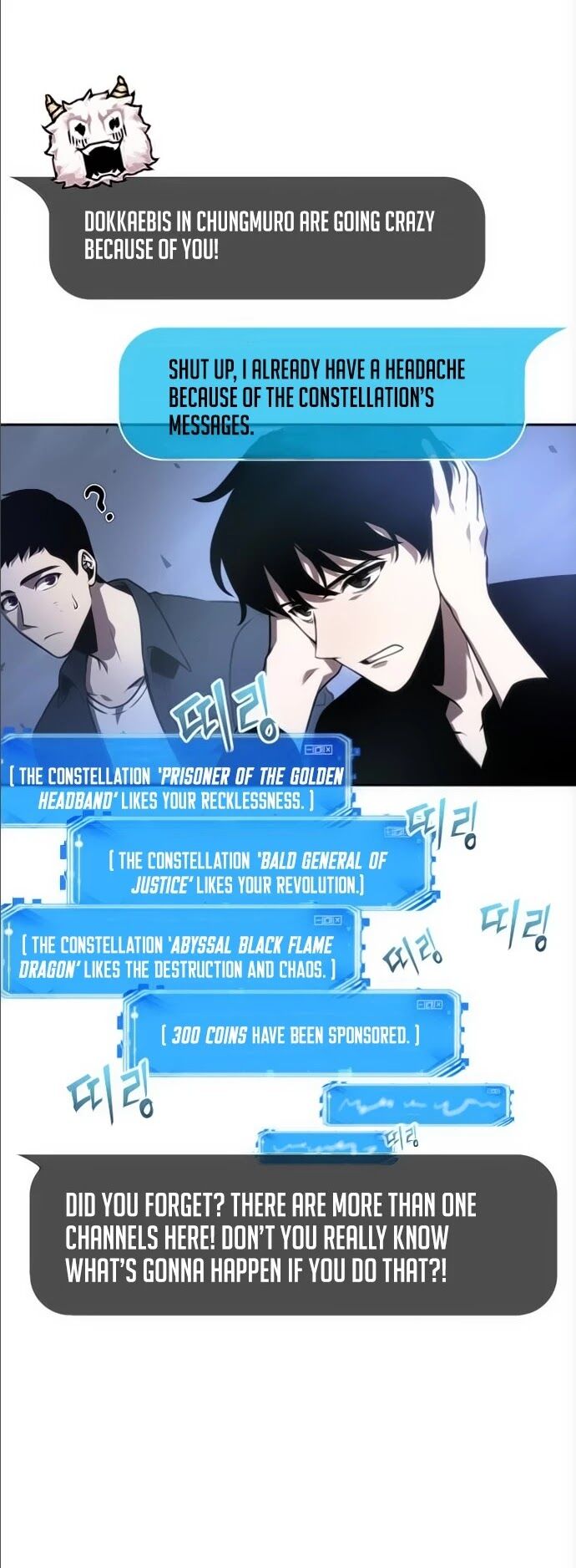 Read Omniscient Reader's Viewpoint EN Manga Online