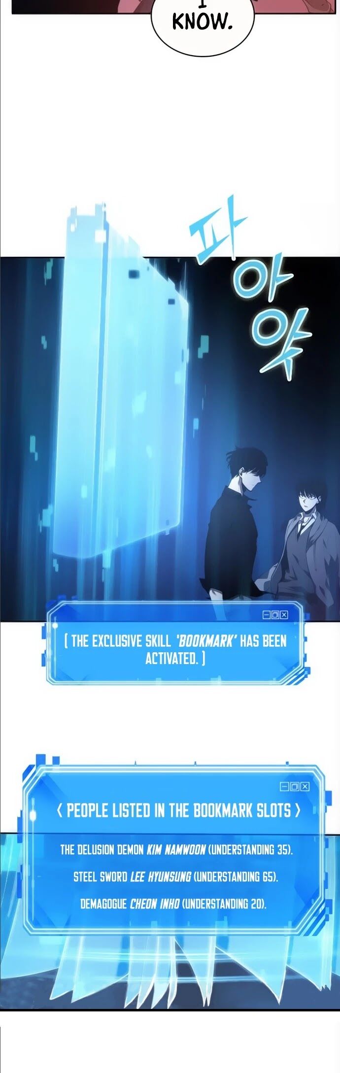Read Omniscient Reader's Viewpoint EN Manga Online