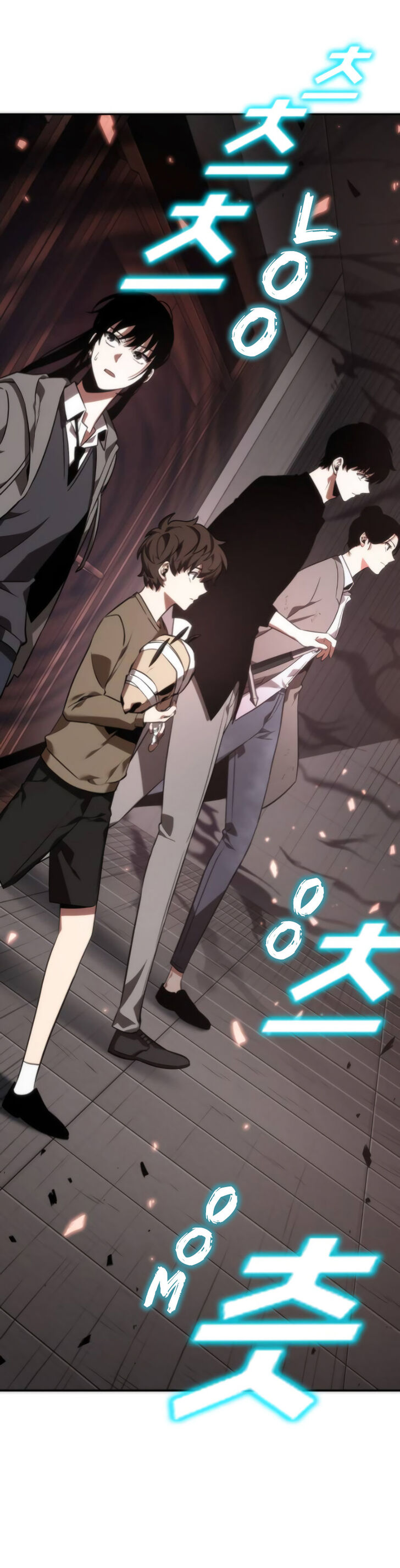 Read Omniscient Reader's Viewpoint EN Manga Online