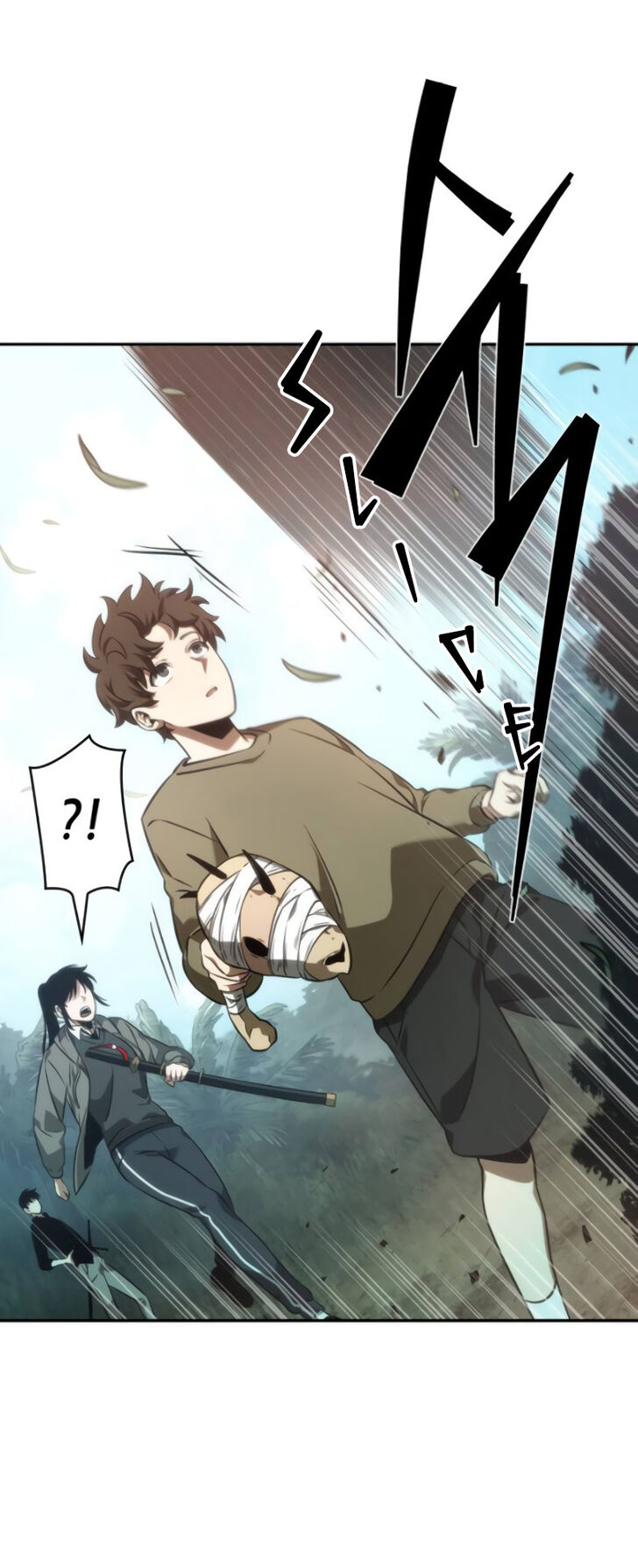 Read Omniscient Reader's Viewpoint EN Manga Online