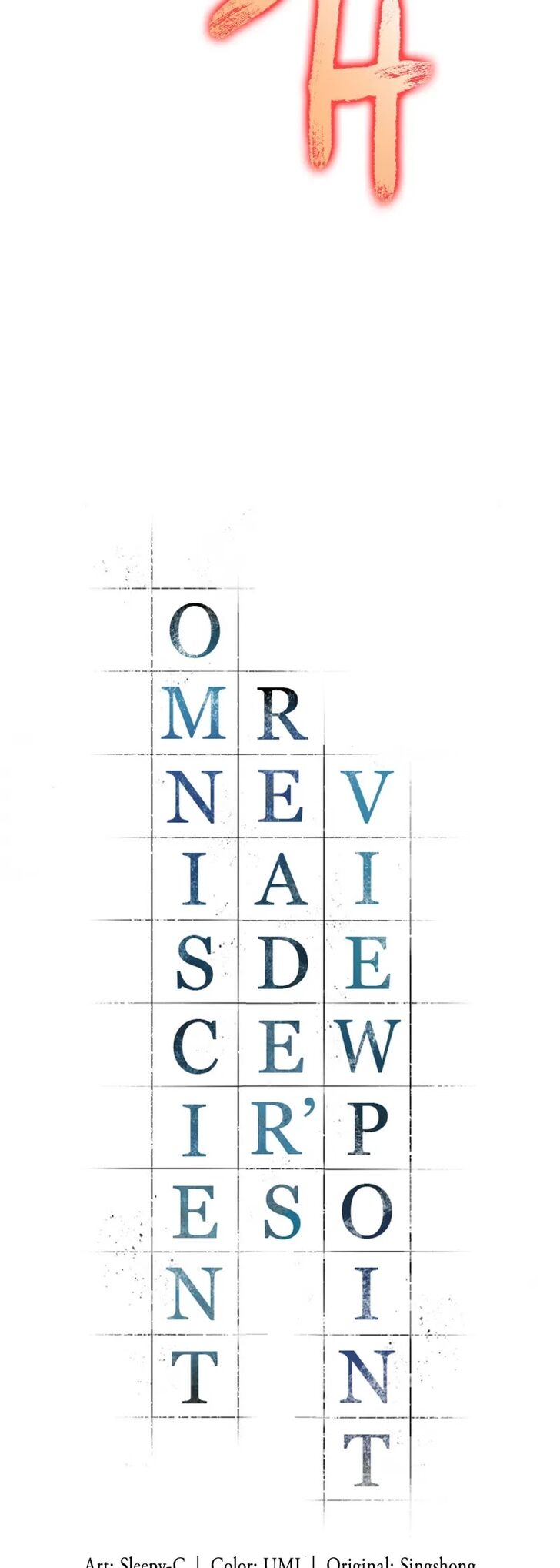 Read Omniscient Reader's Viewpoint EN Manga Online