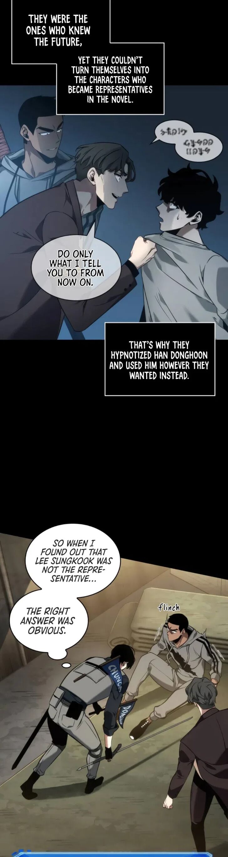 Read Omniscient Reader's Viewpoint EN Manga Online