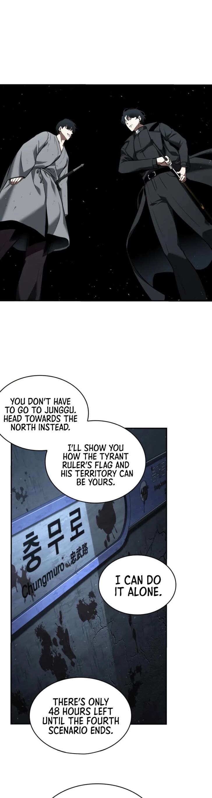 Read Omniscient Reader's Viewpoint EN Manga Online