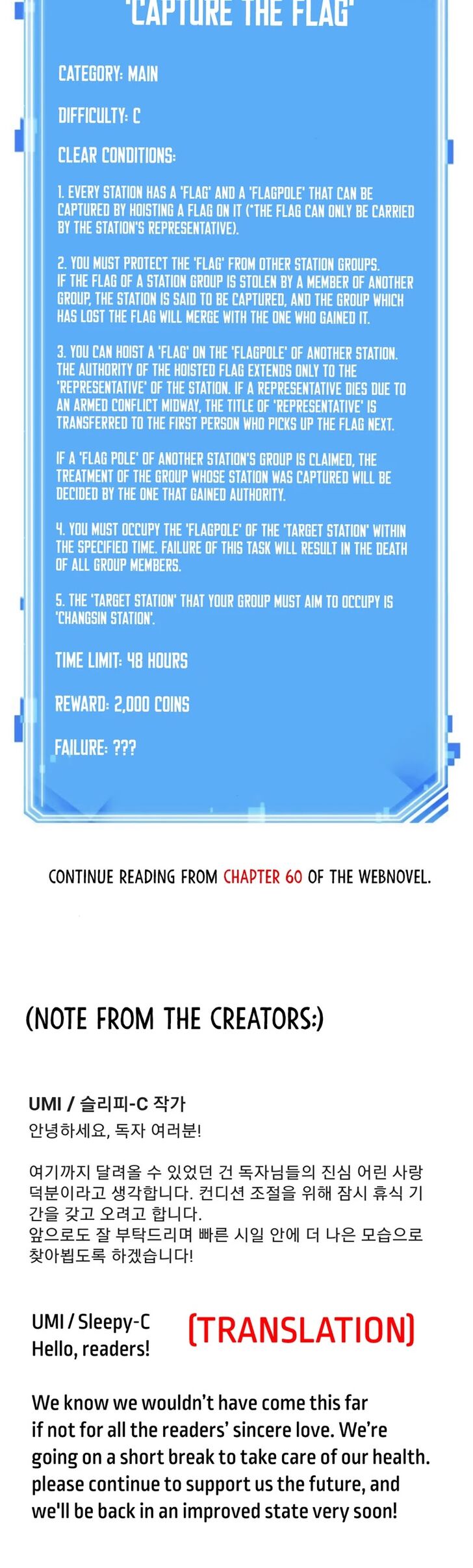 Read Omniscient Reader's Viewpoint EN Manga Online