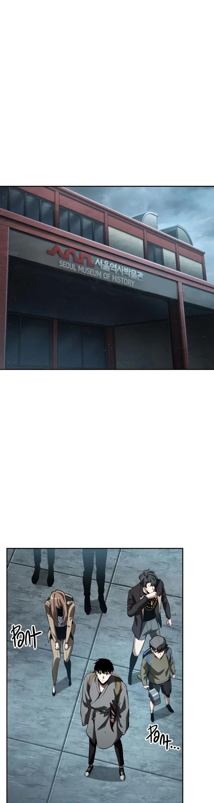 Read Omniscient Reader's Viewpoint EN Manga Online
