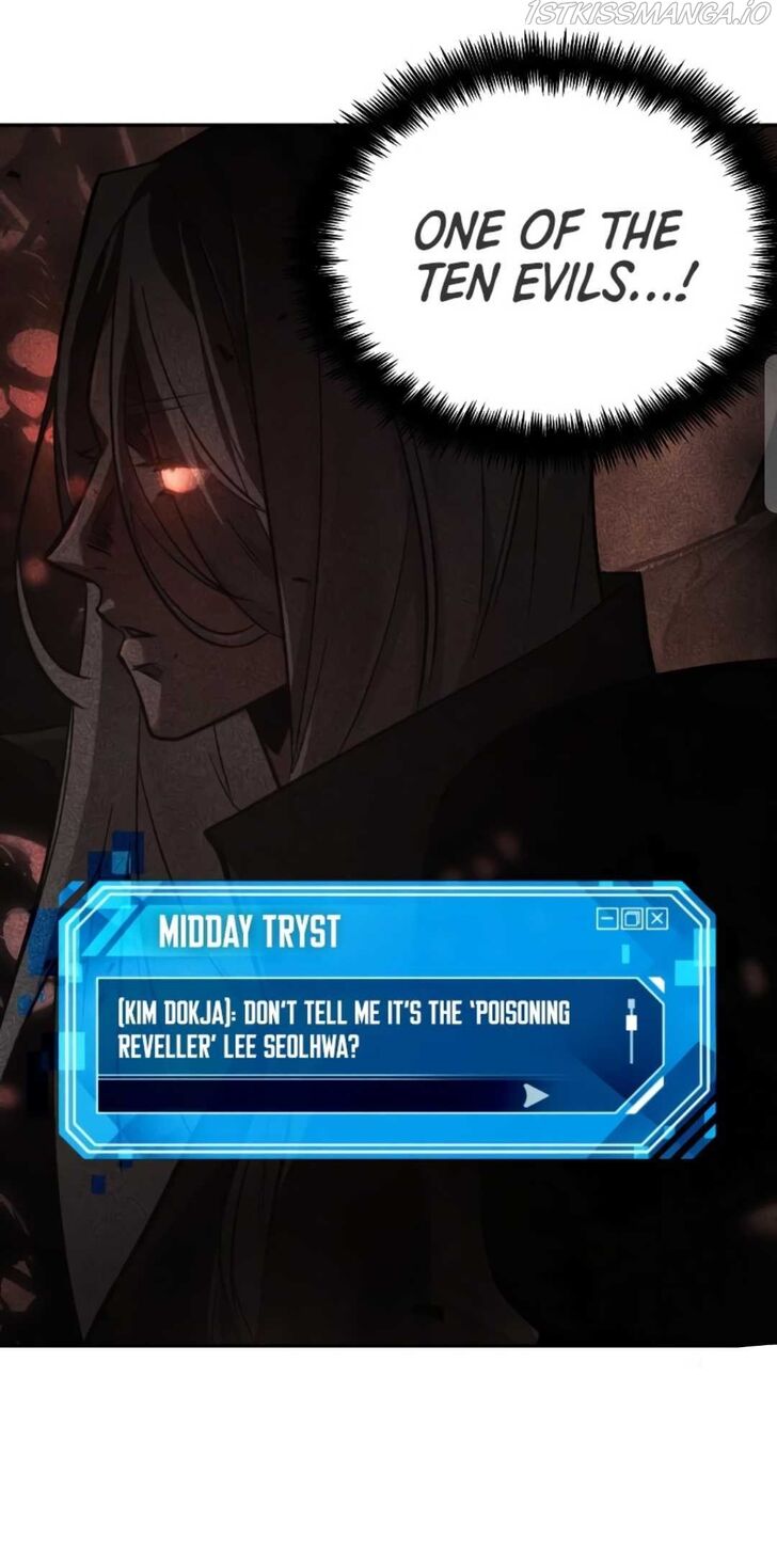 Read Omniscient Reader's Viewpoint EN Manga Online