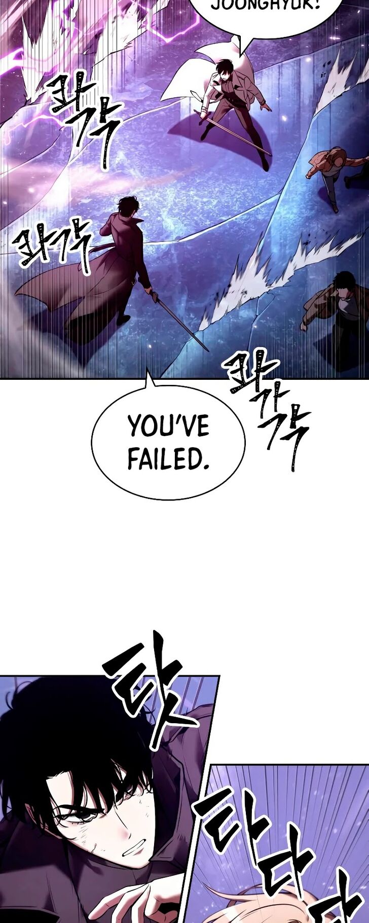 Read Omniscient Reader's Viewpoint EN Manga Online