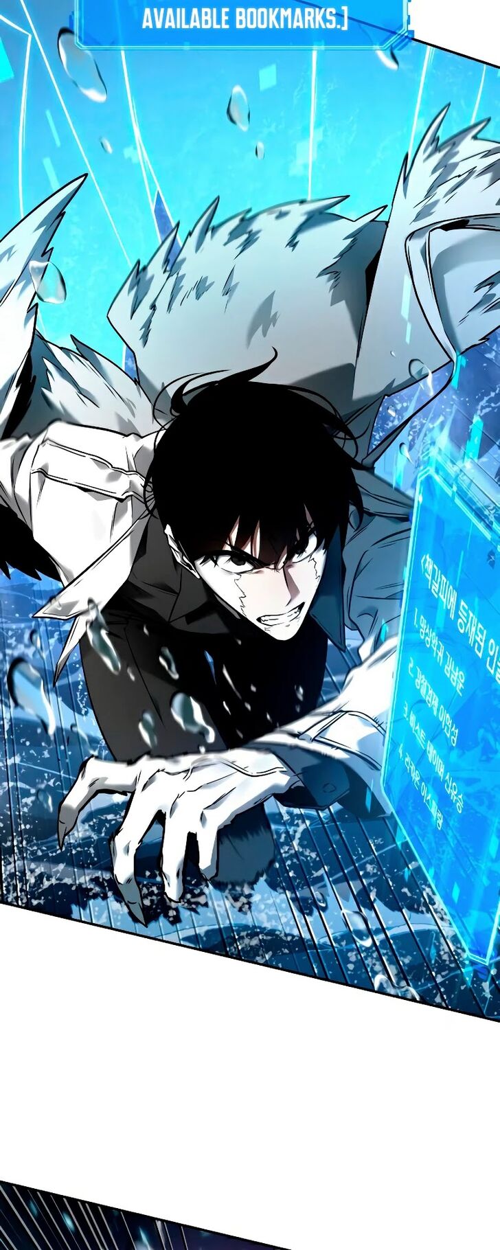 Read Omniscient Reader's Viewpoint EN Manga Online