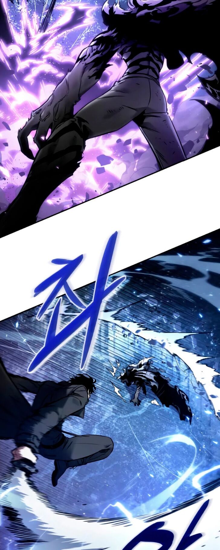 Read Omniscient Reader's Viewpoint EN Manga Online