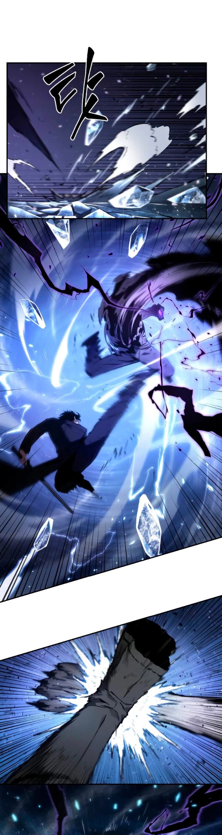 Read Omniscient Reader's Viewpoint EN Manga Online