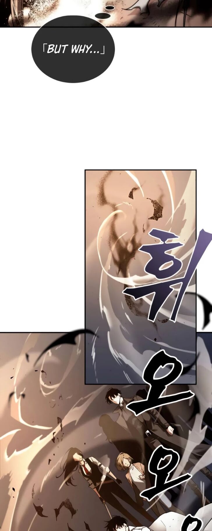 Read Omniscient Reader's Viewpoint EN Manga Online